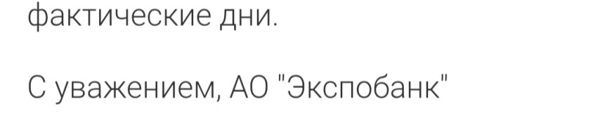 1000018643.jpg
