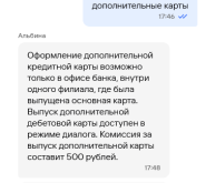 1778226928402.png