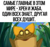 х.jpg