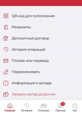 IMG_4474.jpeg