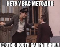 Снимок экрана 2026-05-08 210903.jpg
