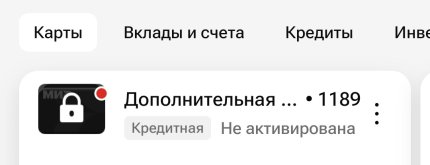 Screenshot_20260508_231006.jpg