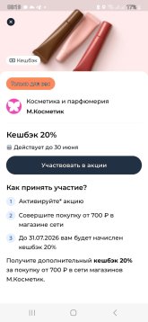 1000021555.jpg