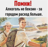 Снимок экрана 2026-05-09 131958.png