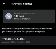 1778333046145.png