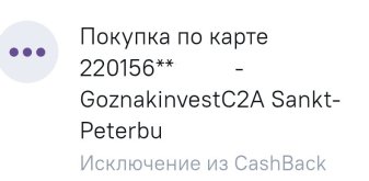 Screenshot_20260509_195950_NOVIKOM.jpg