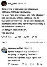 р.jpg