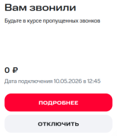 1778408134826.png