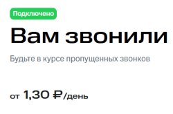 1778408228530.png