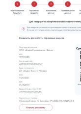 Screenshot_20260510_163714_Chrome.jpg