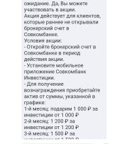 Screenshot_20260510_202106.jpg