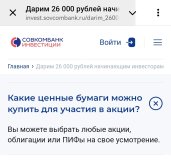 Screenshot_20260510_202131.jpg