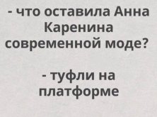 ф.jpeg