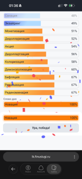 IMG_0428.png