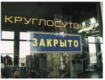 4564674768.png