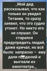 ХД_48.jpg