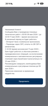IMG_2058.png
