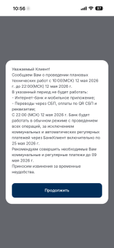 IMG_2080.png