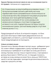 1778573372212.png