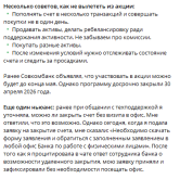 1778573479894.png