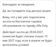 1778576040689.png