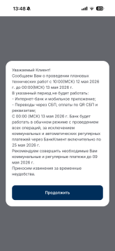 IMG_2083.png