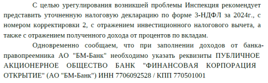 1778610290302.png