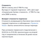 IMG_7878.jpeg