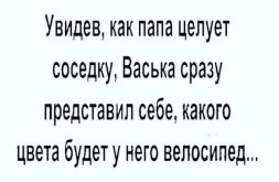 ж.jpg
