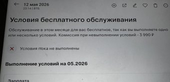 IMG_2973.jpeg