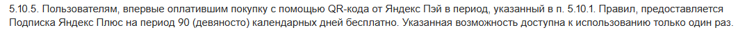 1778657888449.png