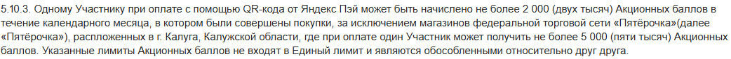 1778657920814.png
