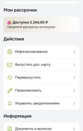 IMG_7882.jpeg