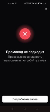 Screenshot_2026-05-13-16-21-44-33_229f8f480fb1485ff7797a2c23645bb6.jpg