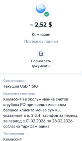 53724.png