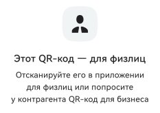 АБ.jpg