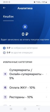Screenshot_20260513_202304_NOVIKOM.jpg