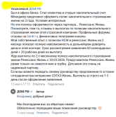1778697492831.png