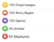 1000006113.jpg