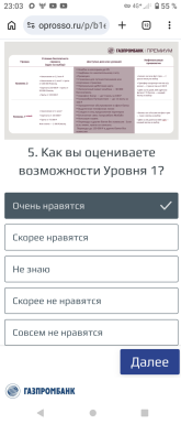 Screenshot_20260513-230344.png