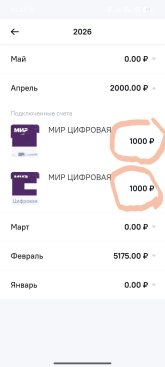 1000025714.jpg