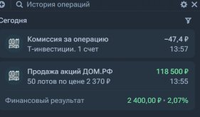 Снимок экрана 2026-05-14 145526.jpg
