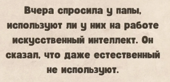 ап.png