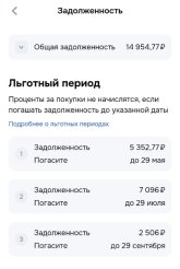 1000028853.jpg