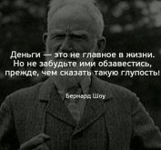 д.jpg