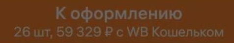 1778780482172.png