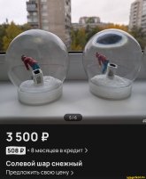 51faf915a558c1e3cd5ea826cd5bd3f72cb3c5ad6160ce1929c5d8bdd6f698e6_1.jpg