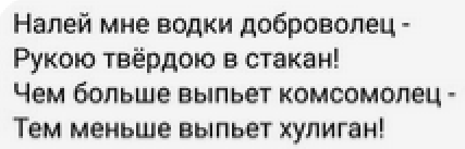 2342534545.png