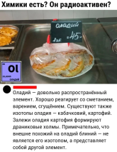 1778826628435.png