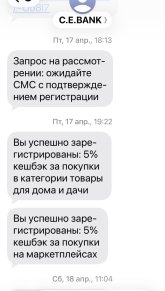 IMG_7884.jpeg